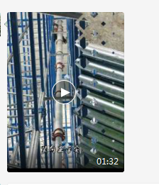 正昌消防安装成功案例