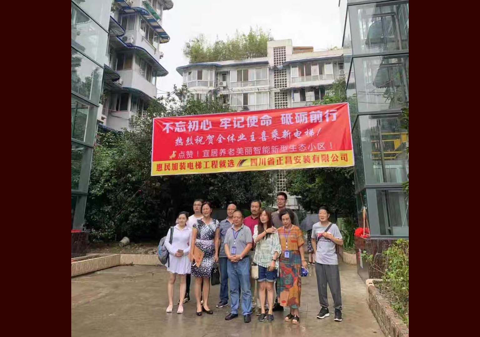 口碑赞 值得推荐