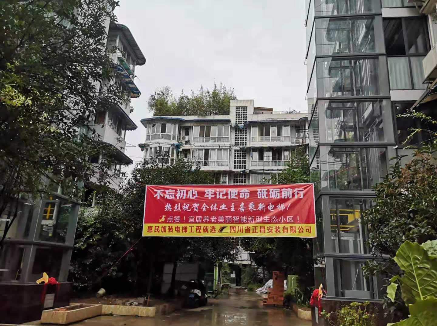 四川电梯加装价格
