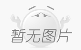 干货 | 住建部！2024新版《资质标准》人员、业绩、职称、学历要求！